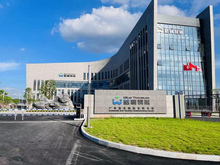 安宁广东蓝宝制药有限公司实验室装修与实验台制作安装工程